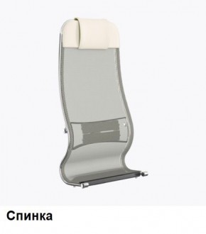 Кресло Samurai L1-1K - TS (Молочный) Модель Samurai 0130001 в Ижевске - izhevsk.ok-mebel.com | фото 3