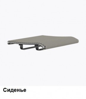 Кресло Samurai L1-1K - TS (Молочный) Модель Samurai 0130001 в Ижевске - izhevsk.ok-mebel.com | фото 4