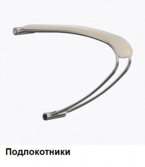 Кресло Samurai L1-1K - TS (Молочный) Модель Samurai 0130001 в Ижевске - izhevsk.ok-mebel.com | фото 5