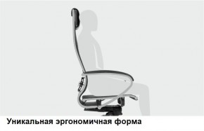 Кресло Samurai L1-1K - TS (Темно-коричневый) Модель Samurai 0090001 в Ижевске - izhevsk.ok-mebel.com | фото 11