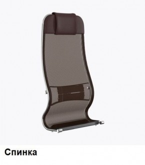 Кресло Samurai L1-1K - TS (Темно-коричневый) Модель Samurai 0090001 в Ижевске - izhevsk.ok-mebel.com | фото 3