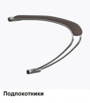 Кресло Samurai L1-1K - TS (Темно-коричневый) Модель Samurai 0090001 в Ижевске - izhevsk.ok-mebel.com | фото 5