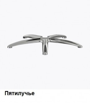 Кресло Samurai L1-1K - TS (Темно-коричневый) Модель Samurai 0090001 в Ижевске - izhevsk.ok-mebel.com | фото 8