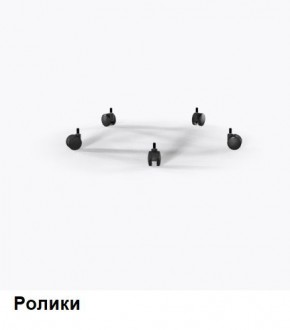 Кресло Samurai L1-1K - TS (Темно-коричневый) Модель Samurai 0090001 в Ижевске - izhevsk.ok-mebel.com | фото 9
