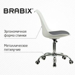 Кресло стул BRABIX "Eames MG-310 CH", хром, пластик белый, ткань серая, 532924 в Ижевске - izhevsk.ok-mebel.com | фото 5