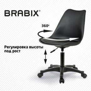 Кресло стул BRABIX "Eames MG-310 PL", пластик черный, экокожа черная, 532927 в Ижевске - izhevsk.ok-mebel.com | фото 3