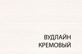 Кровать 120, TIFFANY, цвет вудлайн кремовый в Ижевске - izhevsk.ok-mebel.com | фото