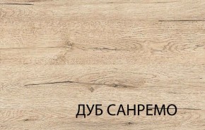 Кровать 140 с подъемником OSKAR , цвет дуб Санремо в Ижевске - izhevsk.ok-mebel.com | фото 7