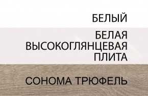 Кровать 140/TYP 91-01 с подъемником, LINATE ,цвет белый/сонома трюфель в Ижевске - izhevsk.ok-mebel.com | фото 5