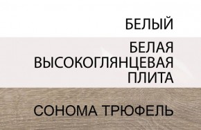 Кровать 140/TYP 91, LINATE ,цвет белый/сонома трюфель в Ижевске - izhevsk.ok-mebel.com | фото 4