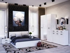 НЭНСИ NEW Кровать 1,4 м с ПМ (Белый глянец холодный/Белый) в Ижевске - izhevsk.ok-mebel.com | фото 2