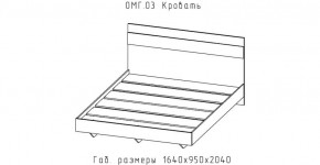 ОМЕГА Кровать 1600 настил ЛДСП (ЦРК.ОМГ.03) в Ижевске - izhevsk.ok-mebel.com | фото 2