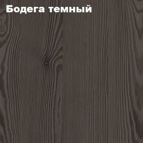 Кровать 2-х ярусная с диваном Карамель 75 (Газета) Анкор светлый/Бодега в Ижевске - izhevsk.ok-mebel.com | фото 5