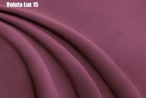 Кровать Афины Решетка+ПМ+Дно (1200) в Ижевске - izhevsk.ok-mebel.com | фото 15