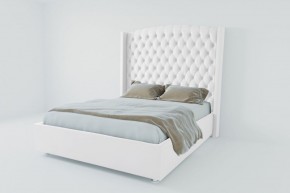 Кровать Берлин ЛЮКС с ПМ 1200 (экокожа белая) в Ижевске - izhevsk.ok-mebel.com | фото 2