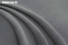 Кровать Доминика + Ортопедическая решетка (1400) в Ижевске - izhevsk.ok-mebel.com | фото 27