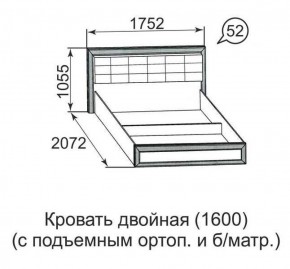 Кровать двойная Ника-Люкс с подъем механизмом 1400*2000 в Ижевске - izhevsk.ok-mebel.com | фото 3