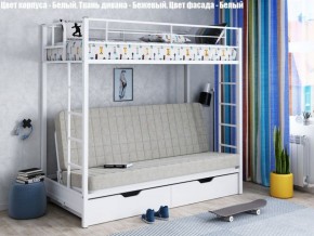 Кровать двухъярусная с диваном "Мадлен-ЯЯ" с ящиками в Ижевске - izhevsk.ok-mebel.com | фото 2