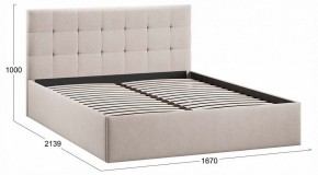 Кровать двуспальная Джоли Тип 1 в Ижевске - izhevsk.ok-mebel.com | фото 3