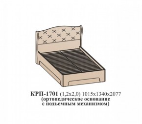 Кровать ЭЙМИ с подъемным механизмом КРП-1701 Рэд фокс (1200х2000) в Ижевске - izhevsk.ok-mebel.com | фото