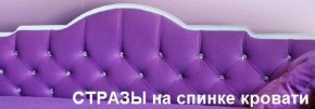 Кровать Фея 1900 с двумя ящиками в Ижевске - izhevsk.ok-mebel.com | фото 28