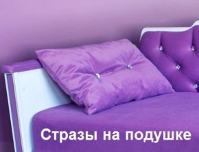 Кровать Фея 1900 с двумя ящиками в Ижевске - izhevsk.ok-mebel.com | фото 30