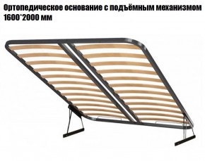 Кровать Инстайл КР-04 + основание с ПМ + Дно для хранения в Ижевске - izhevsk.ok-mebel.com | фото 2
