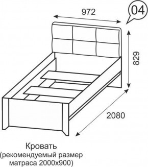 Кровать одинарная 900 Твист 04 в Ижевске - izhevsk.ok-mebel.com | фото 2