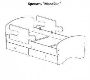 Кровать "Мозайка" на щитах + бортики + ящики в Ижевске - izhevsk.ok-mebel.com | фото 15