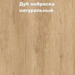 Кровать с основанием с ПМ и местом для хранения (1400) в Ижевске - izhevsk.ok-mebel.com | фото 4