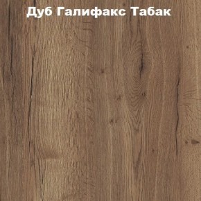 Кровать с основанием с ПМ и местом для хранения (1400) в Ижевске - izhevsk.ok-mebel.com | фото 5