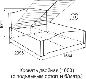 Кровать с подъемным механизмом Виктория 05 1600*2000 в Ижевске - izhevsk.ok-mebel.com | фото 4
