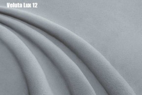Кровать Стелла Решетка+ПМ+Дно (1200) в Ижевске - izhevsk.ok-mebel.com | фото 15