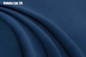 Кровать Стелла Решетка+ПМ+Дно (1200) в Ижевске - izhevsk.ok-mebel.com | фото 26