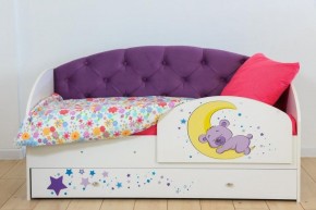 Кровать Звездочка на щитах + Бортик в Ижевске - izhevsk.ok-mebel.com | фото 9