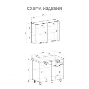 Кухня Ева 1.0 м (Правила дома) в Ижевске - izhevsk.ok-mebel.com | фото 3