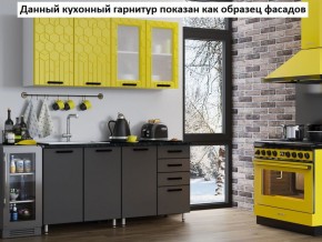 Кухня Геометрия 1,6 в Ижевске - izhevsk.ok-mebel.com | фото 2