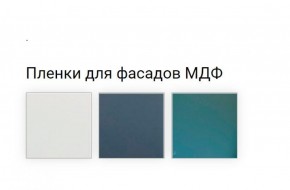 Кухня Престиж 1.6 в Ижевске - izhevsk.ok-mebel.com | фото 3