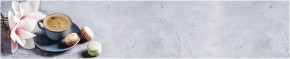 Кухонный фартук с тиснением «бетон» матовый KMB 027 (3000) в Ижевске - izhevsk.ok-mebel.com | фото