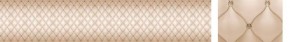 Кухонный фартук Текстура 102 МДФ матовый (3000) в Ижевске - izhevsk.ok-mebel.com | фото