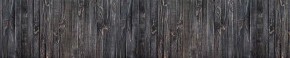 Кухонный фартук Текстура 151 МДФ матовый (3000) в Ижевске - izhevsk.ok-mebel.com | фото
