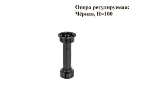 Кухонный гарнитур Босфор (Дуб Венге/Дуб Сонома) 2000 в Ижевске - izhevsk.ok-mebel.com | фото 9