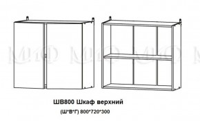 ЛИЗА-2 Кухонный гарнитур 1,6 Белый глянец холодный в Ижевске - izhevsk.ok-mebel.com | фото 5