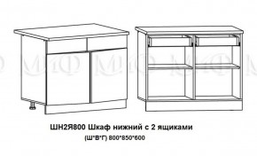 ЛИЗА-2 Кухонный гарнитур 1,6 Белый глянец холодный в Ижевске - izhevsk.ok-mebel.com | фото 8