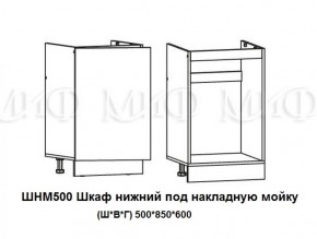 ЛИЗА-2 Кухонный гарнитур 1,7 Белый глянец холодный в Ижевске - izhevsk.ok-mebel.com | фото 6