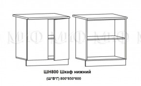 ЛИЗА-2 Кухонный гарнитур 1,7 Белый глянец холодный в Ижевске - izhevsk.ok-mebel.com | фото 8