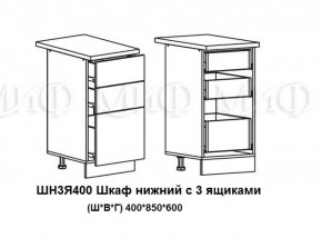 ЛИЗА-2 Кухонный гарнитур 2,0 Белый глянец холодный в Ижевске - izhevsk.ok-mebel.com | фото 10