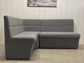 Кухонный уголок УЮТ высокий сектор (ППУ) велюр Modus 23 в Ижевске - izhevsk.ok-mebel.com | фото 4