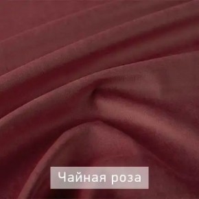 ЛЕКС Стул в Ижевске - izhevsk.ok-mebel.com | фото 10