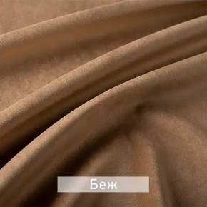 ЛЕКС Стул в Ижевске - izhevsk.ok-mebel.com | фото 3